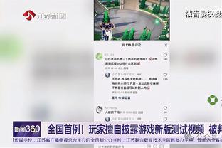 女超综述：武汉女足收获赛季首胜 广东女足3连胜领跑积分榜
